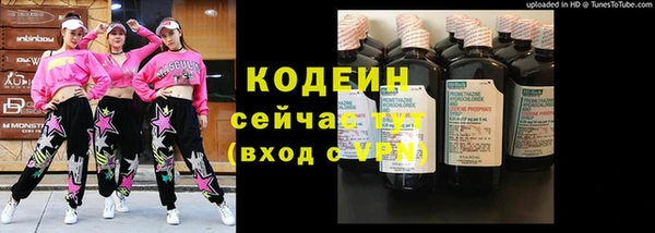 MDMA Premium VHQ Гусиноозёрск